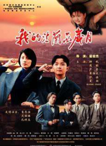 yapoo — 视频 | vk